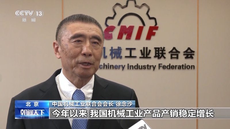 机械设计仿真分析：价格背后的价值考量