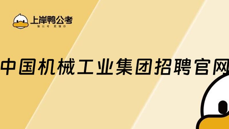 联轴器拆卸拉力器：揭秘其工作原理与正确使用方法